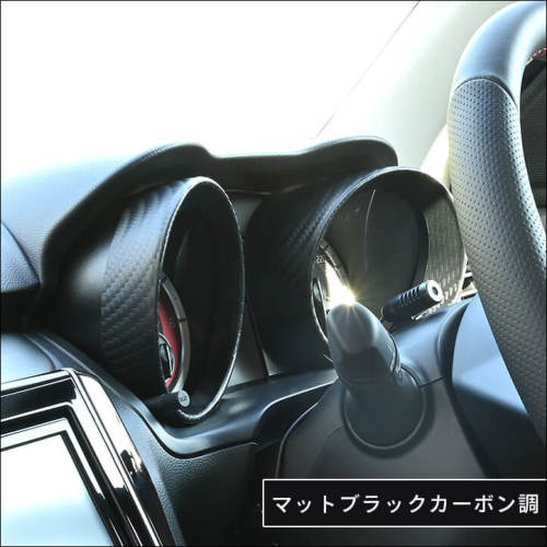 スズキ スイフトスポーツ ZC33S メーターパネル | カスタムパーツ