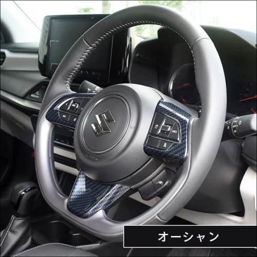 スズキ スイフト ZC/ZD系 スイフトスポーツ ZC33S スイフト