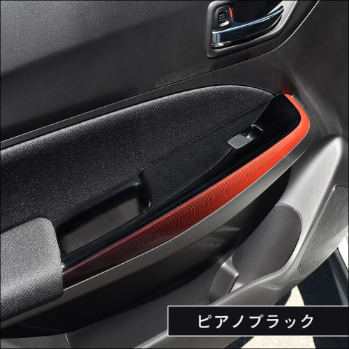 スズキ スイフトスポーツ ZC33S PWSW(ドアスイッチ)パネル | カスタム