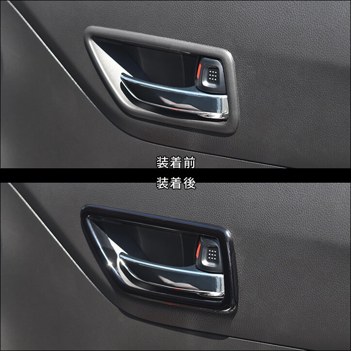 スズキ スイフトスポーツ ZC33S ドアベゼルパネル 全5色 | カスタム