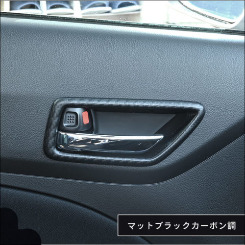 スズキ スイフトスポーツ ZC33S ドアベゼルパネル 全5色 | カスタム