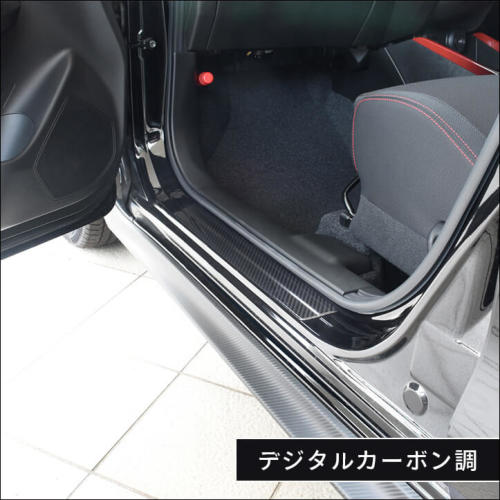 スズキ スイフトスポーツ スイフト フロントスカッフプレート