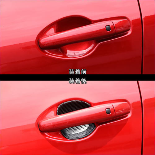 スズキ スイフトスポーツ スイフト ドアハンドルプロテクターパネル