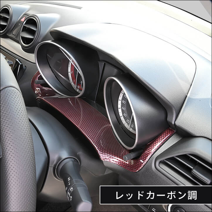 パーツ ZC33s X10 スズキ 純正 スイフト 《 ZC33S 》 エアコンスイッチパネル