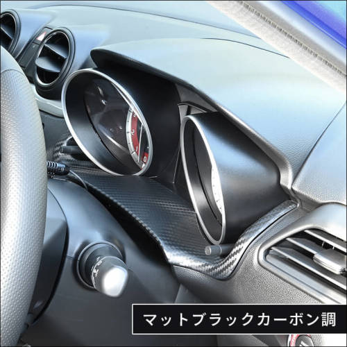 スズキ スイフトスポーツ ZC33S メーターアンダーパネル | カスタム