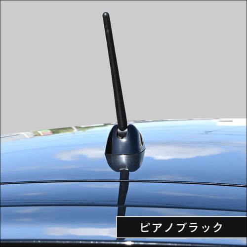 スズキ スイフトスポーツ ZC33S アンテナベースパネル 全4色