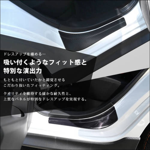 お*る様 スイフトスポーツ　ZC33S スカッフプレート　スズキスポーツ　新品 スイフト 欧州スズキ純正 ZC33Sスイフトスポーツ用ドア