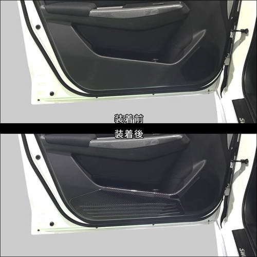 スズキ スイフトスポーツZC33S ドアキックガードパネル 全3色