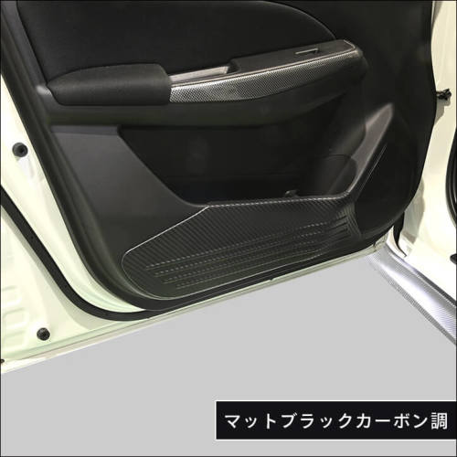ゴーストテーブルラージ、カーボントップのセット ゴーストテーブルラージ、カーボントップのセット