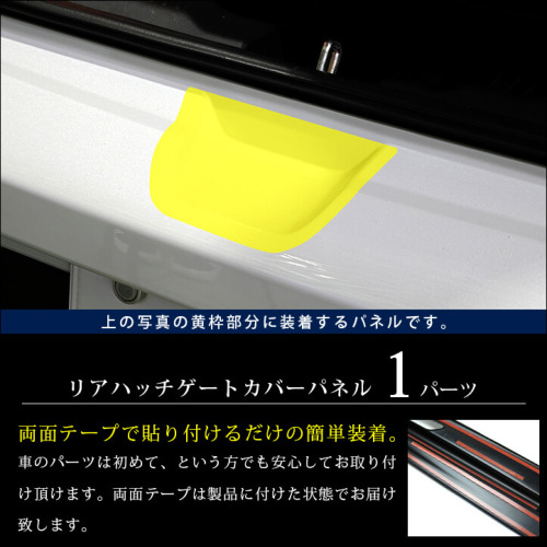 リアボーテ　3点セット COSWHEEL MIRAI T Lite 特定小型原付 電動キックボード 専用