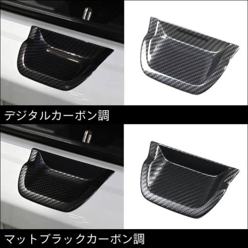 スズキ スイフトスポーツZC33S リアハッチゲートカバーパネル