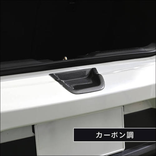 スズキ スイフトスポーツZC33S リアハッチゲートカバーパネル 全4色