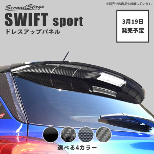 �A�C�e���C���[�W