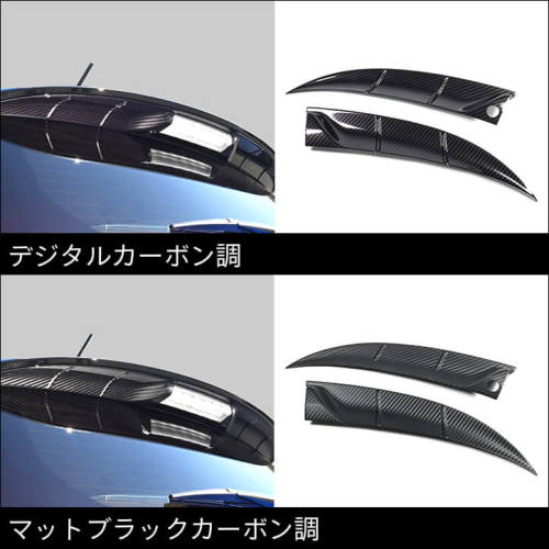 スズキ スイフトスポーツZC33S スイフト リアランプガーニッシュ