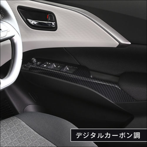 スズキ スイフト ZC/ZD系 PWSW(ドアスイッチ)パネル 全4色 スズキ スイフト ZC/ZD系 PWSW(ドアスイッチ)パネル 全4色