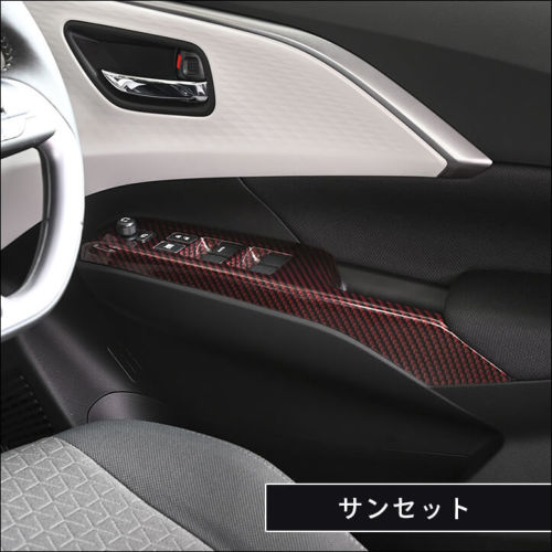 スズキ スイフト ZC/ZD系 PWSW(ドアスイッチ)パネル 全4色 | カスタム