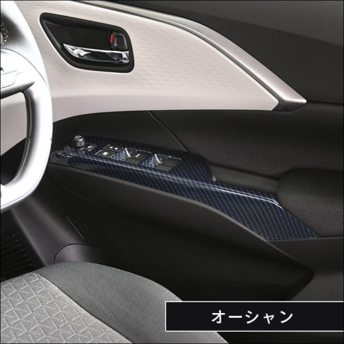 スズキ スイフト ZC/ZD系 PWSW(ドアスイッチ)パネル | カスタムパーツ