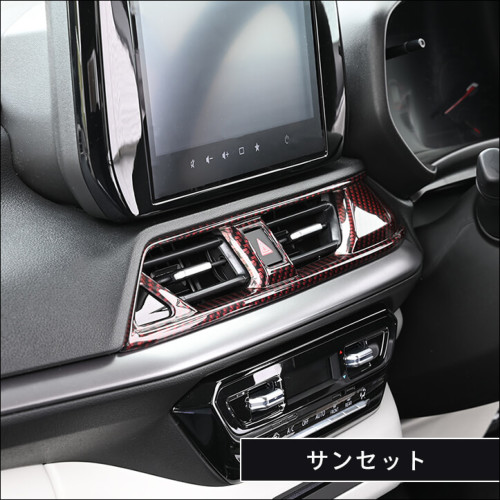 スズキ スイフト ZC/ZD系 センターダクトパネル | カスタムパーツ