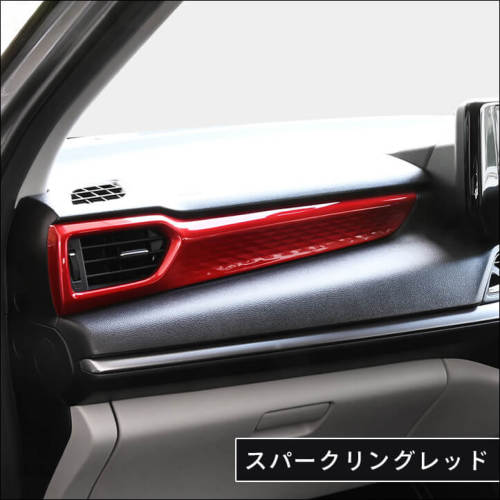 スズキ スイフト ZC/ZD系 サイドダクトパネル スパークリングシリーズ
