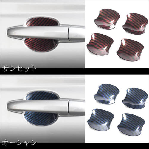 スズキ スイフト ZC/ZD系 ドアハンドルプロテクターパネル