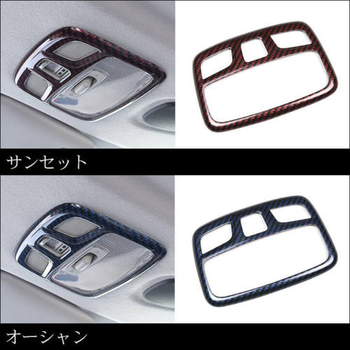 スズキ スイフト ZC/ZD系 スイフトスポーツ ルームランプパネル 全7色