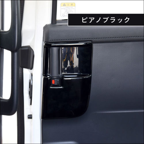 トヨタ タンク ルーミー 後席ドアエスカッションパネル 全3色