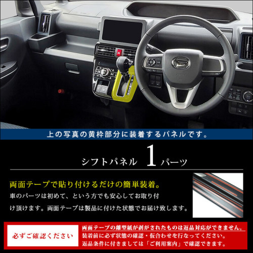ダイハツ タント タントカスタム タントファンクロス LA650S