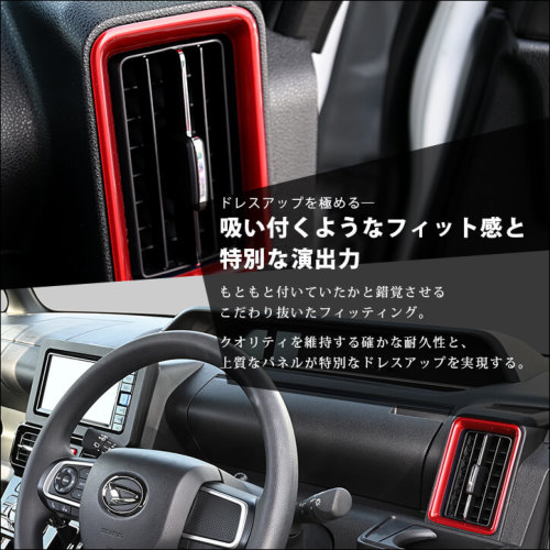 TAKE OFF（テイクオフ）　CROSS ステアリング　コペンローブ（LA400K） テイクオフ\u003cbr\u003eCROSS EURO STYLE ステアリングカバー ブラウン