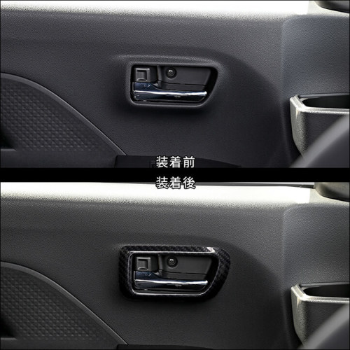 ダイハツ タント タントカスタム タントファンクロス LA650S・LA660S