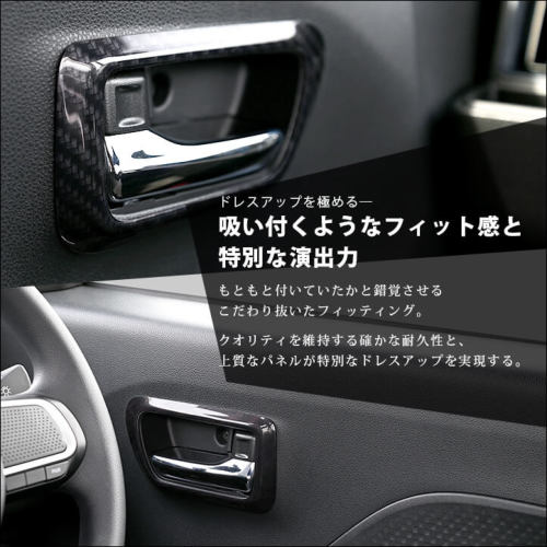ダイハツ タント タントカスタム タントファンクロス LA650S・LA660S