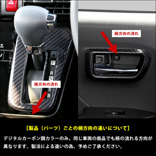 タント ファンクロス模型　インテリアにどうぞ(⁠◕⁠ᴗ⁠◕⁠✿⁠) ダイハツ タント タントカスタム タントファンクロス LA650S・LA660S