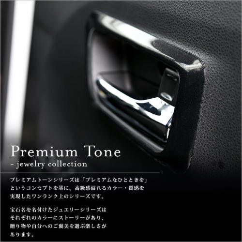 ダイハツ タント タントカスタム タントファンクロス LA650S・LA660S