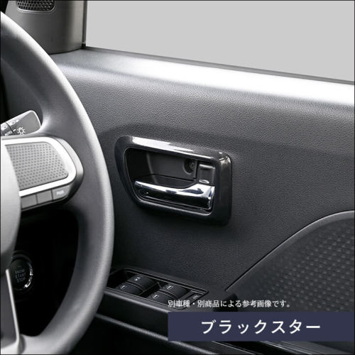 ダイハツ タント タントカスタム タントファンクロス LA650S・LA660S