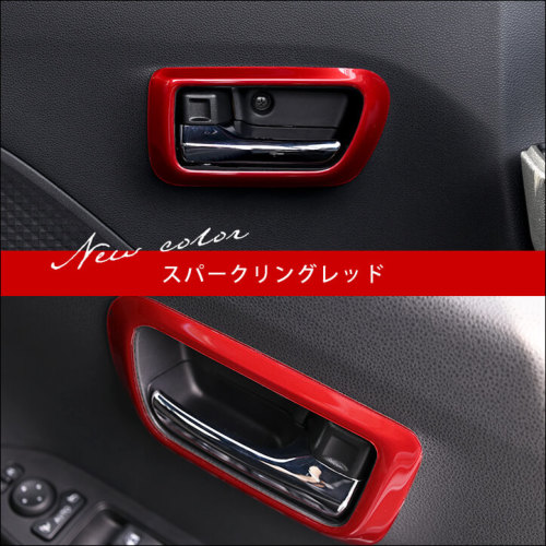 ダイハツ タント タントカスタム タントファンクロス LA650S