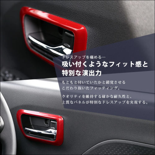 ダイハツ タント タントカスタム タントファンクロス LA650S