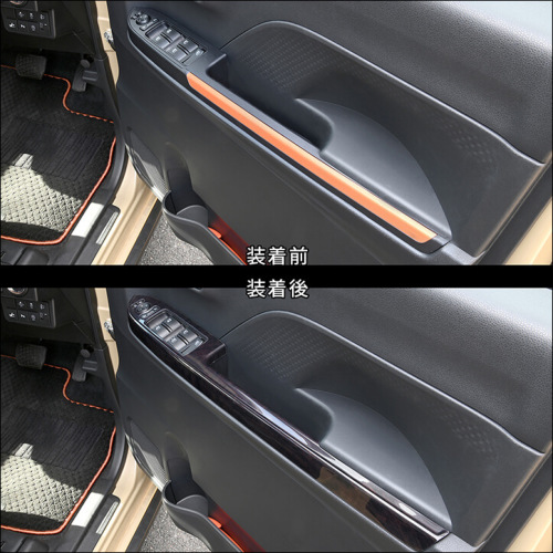 ダイハツ タント タントカスタム タントファンクロス LA650S・LA660S