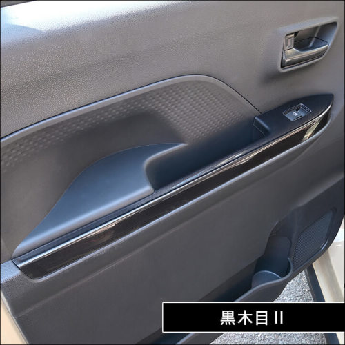 ダイハツ タント タントカスタム タントファンクロス LA650S・LA660S