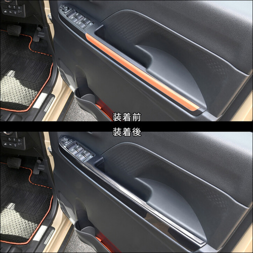 タントカスタム スイッチセット 専用 タント 純正風 LA650S スイッチ LA660S タントカスタム 増設用
