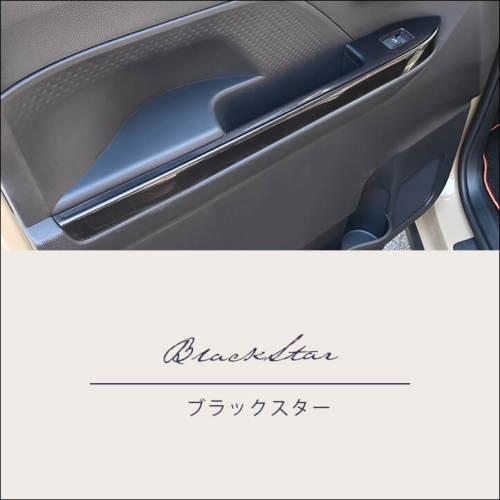 ダイハツ タント タントカスタム タントファンクロス LA650S・LA660S