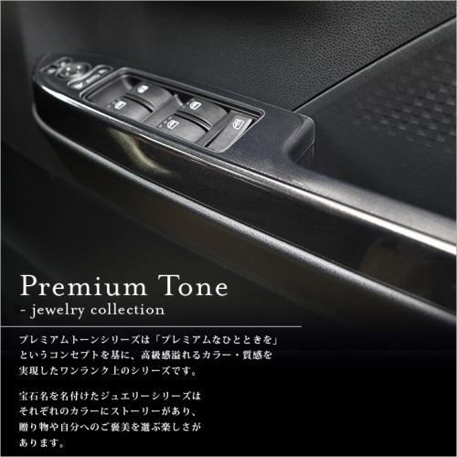 ダイハツ タント タントカスタム タントファンクロス LA650S・LA660S
