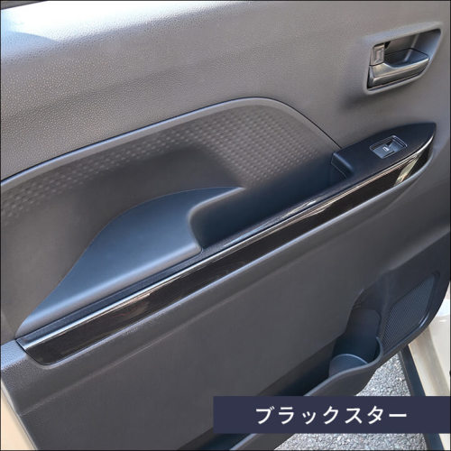 903233 ダイハツ タント LA650S フロントドア右 2026年最新Yahoo
