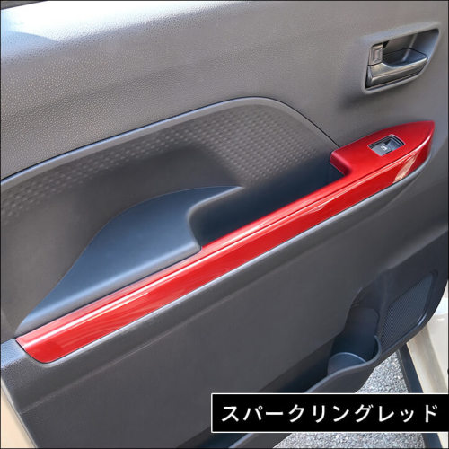 ダイハツ タント タントカスタム タントファンクロス LA650S