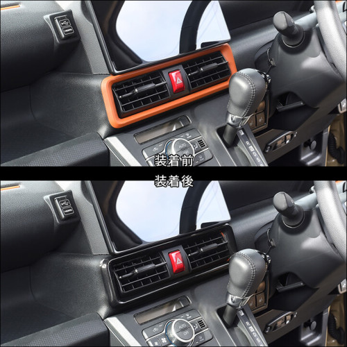 ダイハツ タント タントカスタム タントファンクロス LA650S・LA660S