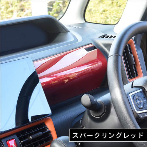 ダイハツ タント タントカスタム タントファンクロス LA650S・LA660S