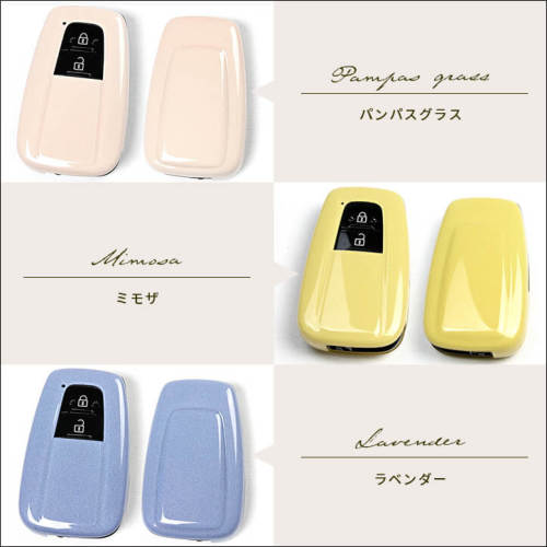 トヨタ スマートキーカバー キーケース Type8 プレミアムトーン ドライ