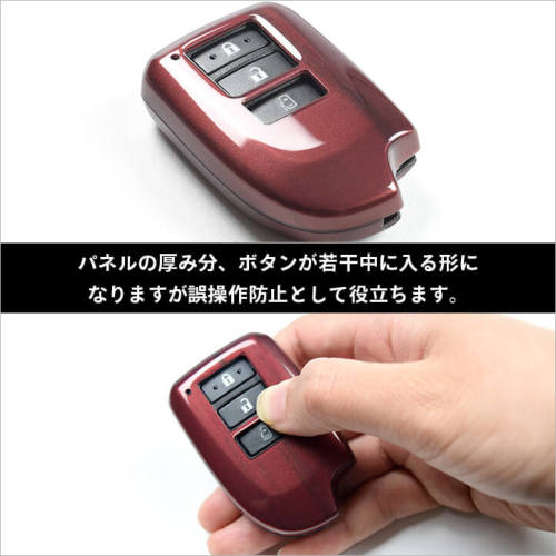 トヨタ スマートキーカバー スマートキーケース Type14 全6色