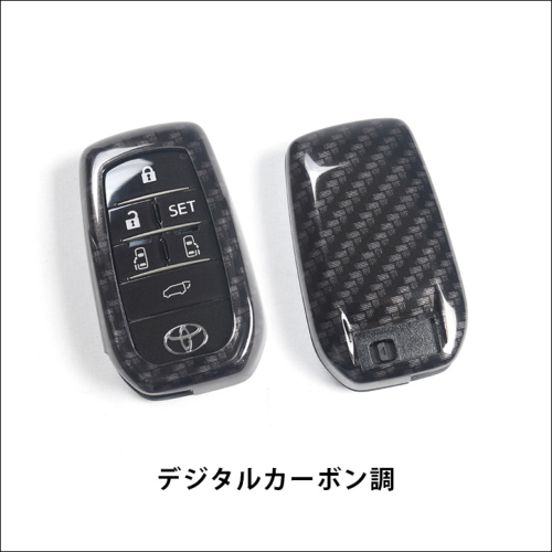 トヨタ スマートキーカバー キーケース Type15 アルファード ヴェル