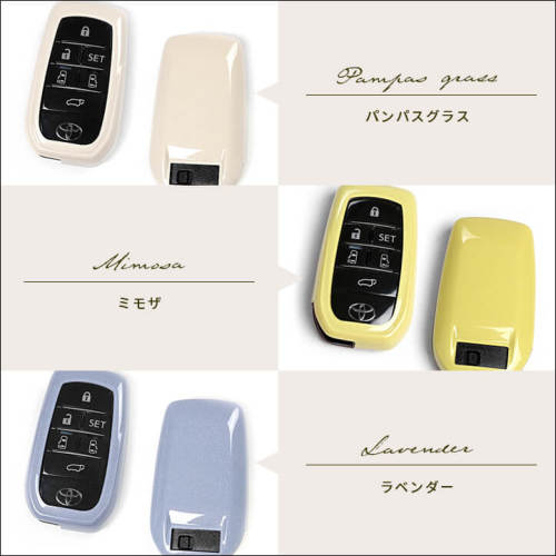 トヨタ スマートキーカバー キーケース Type15 プレミアムトーン