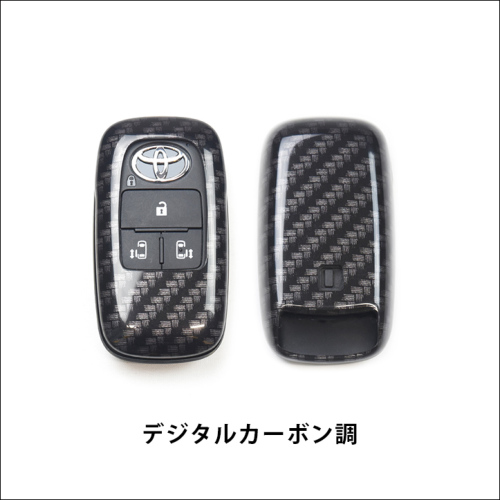 トヨタ純正  スマートキー  トランクボタン付き トヨタ アクセサリー | 快適・便利 | リモートスタート | トヨタ