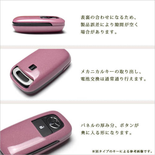 トヨタ スマートキーカバー キーケース Type16 スライドドア